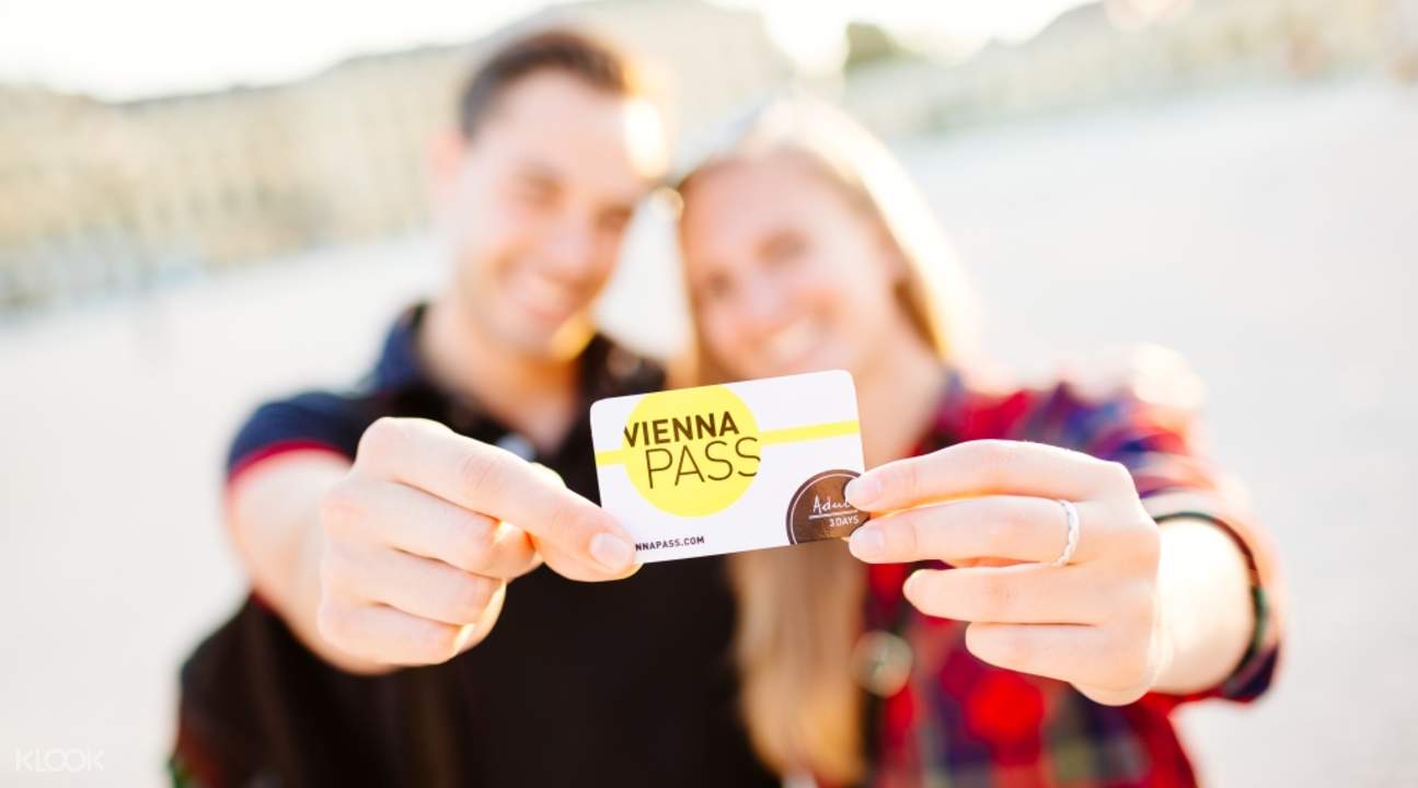 維也納通行證Vienna Pass